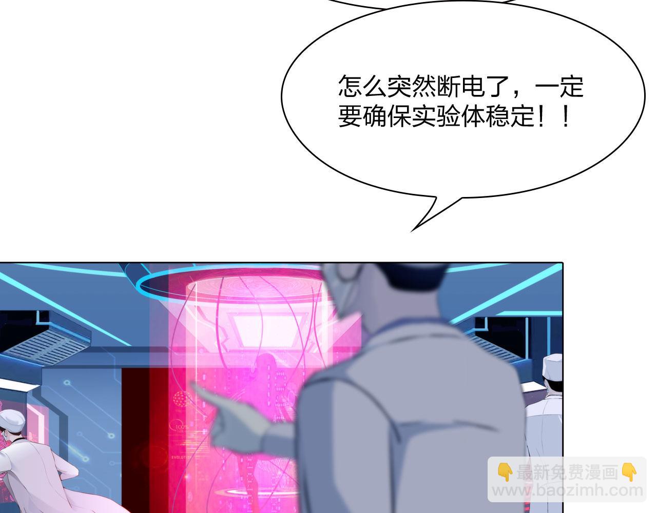 69：冤家路窄21