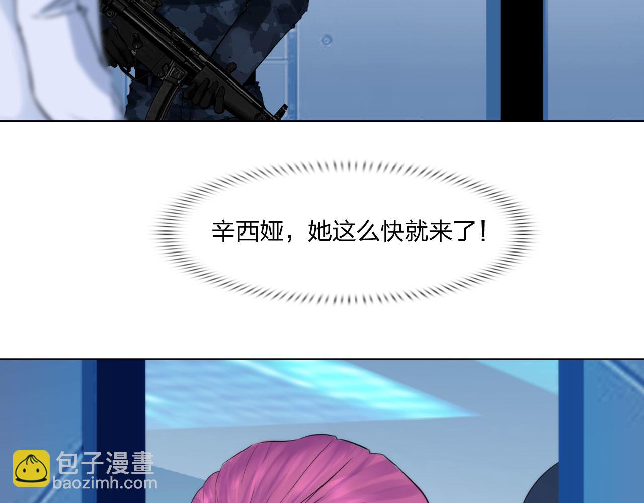 69：冤家路窄28