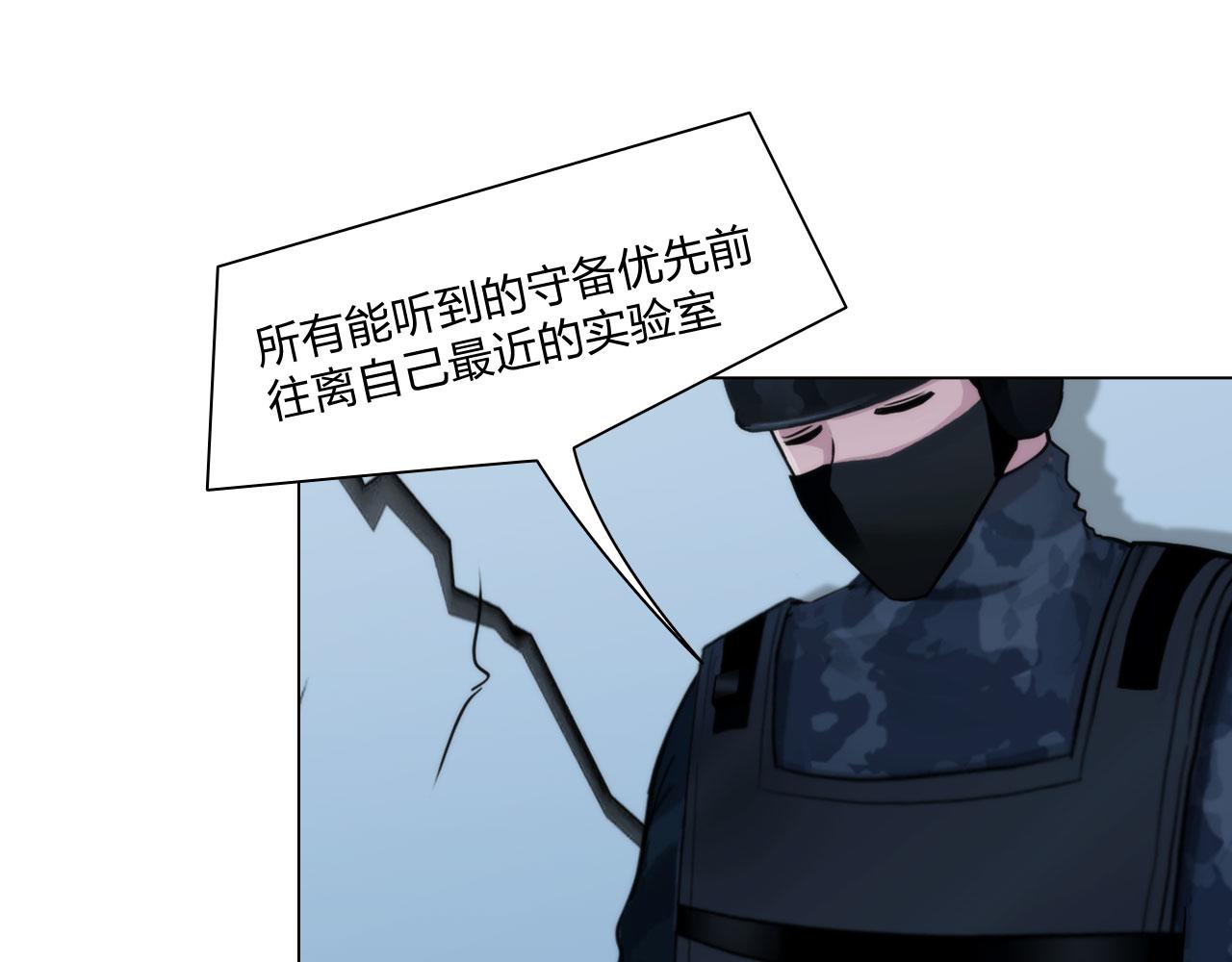 69：冤家路窄3