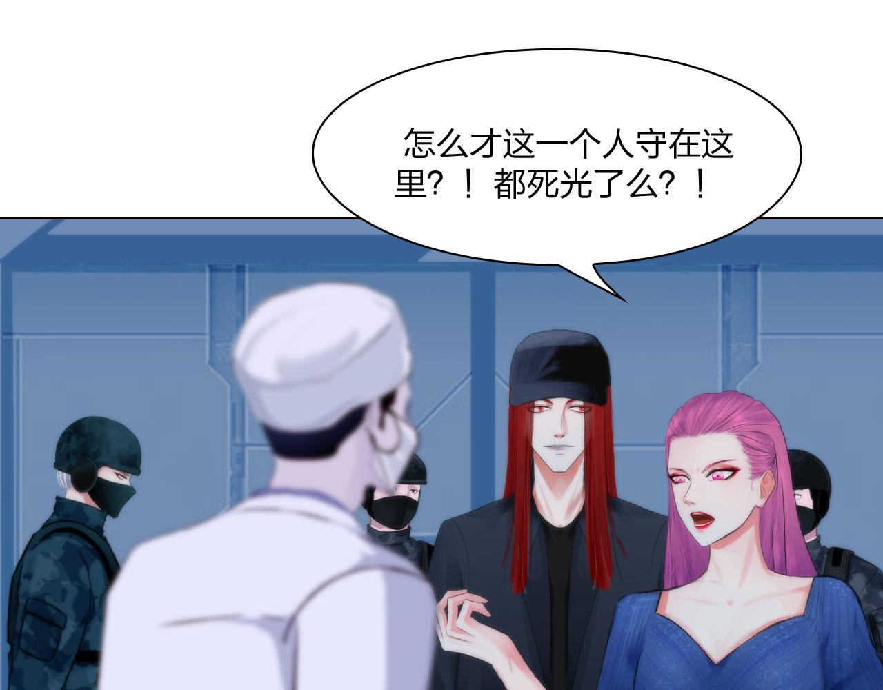 69：冤家路窄31