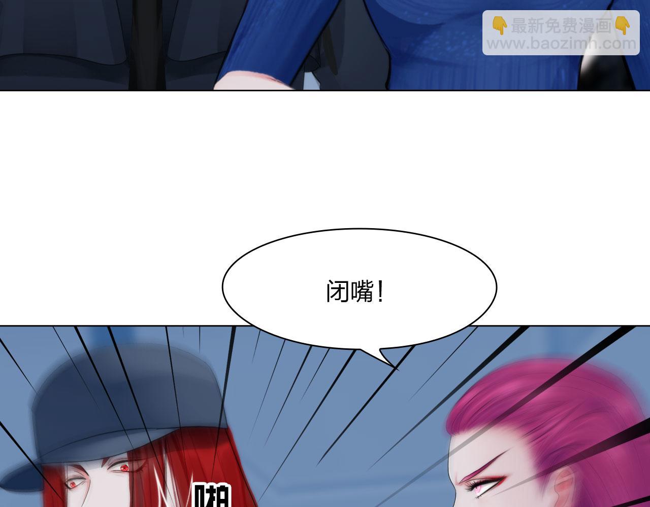 69：冤家路窄34