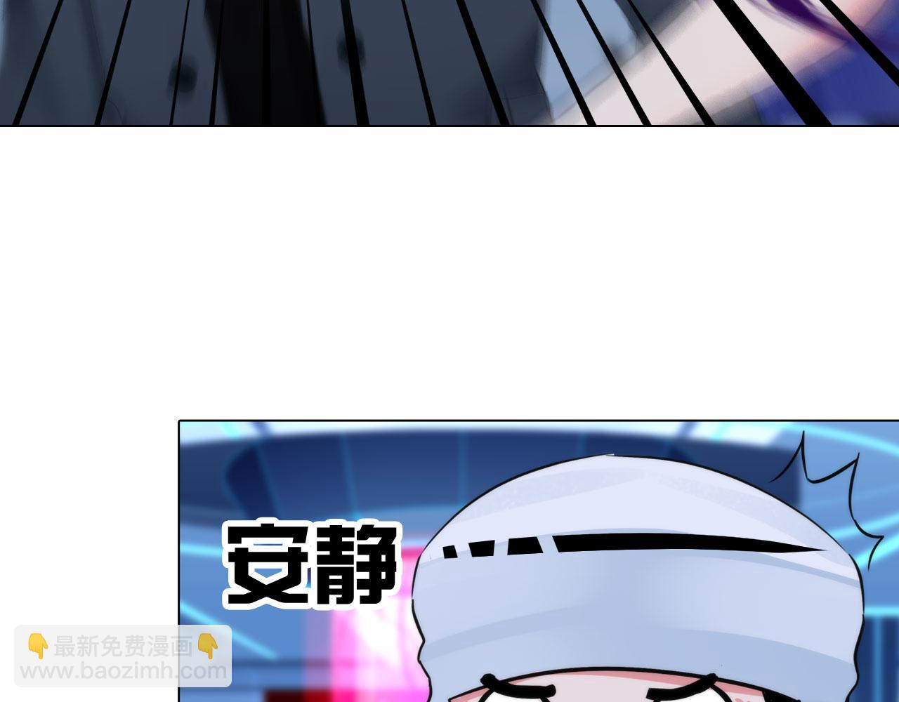 69：冤家路窄36