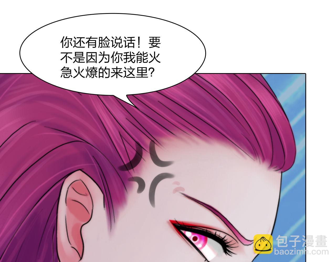 69：冤家路窄38