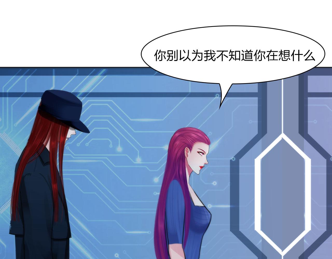 69：冤家路窄40