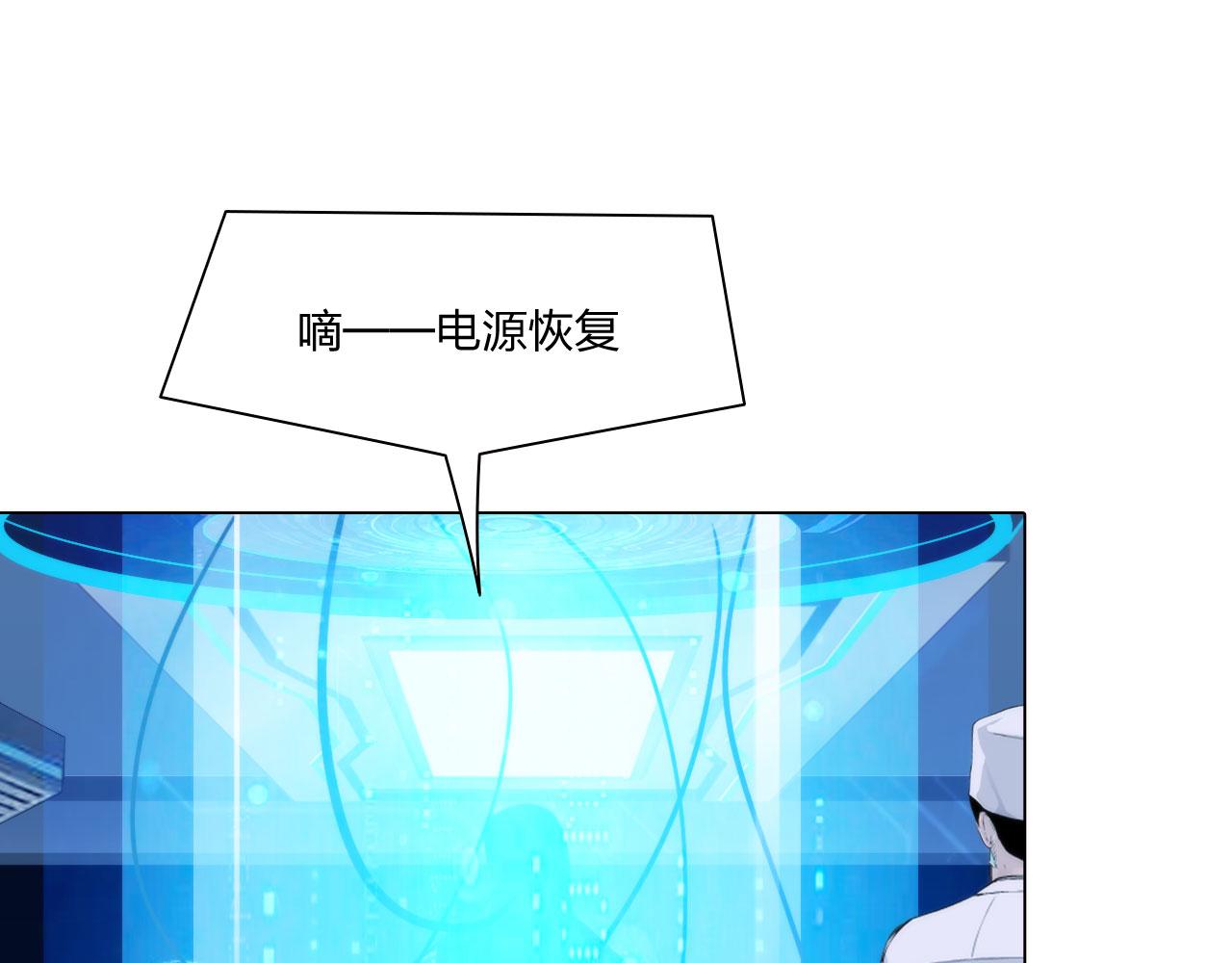 69：冤家路窄46