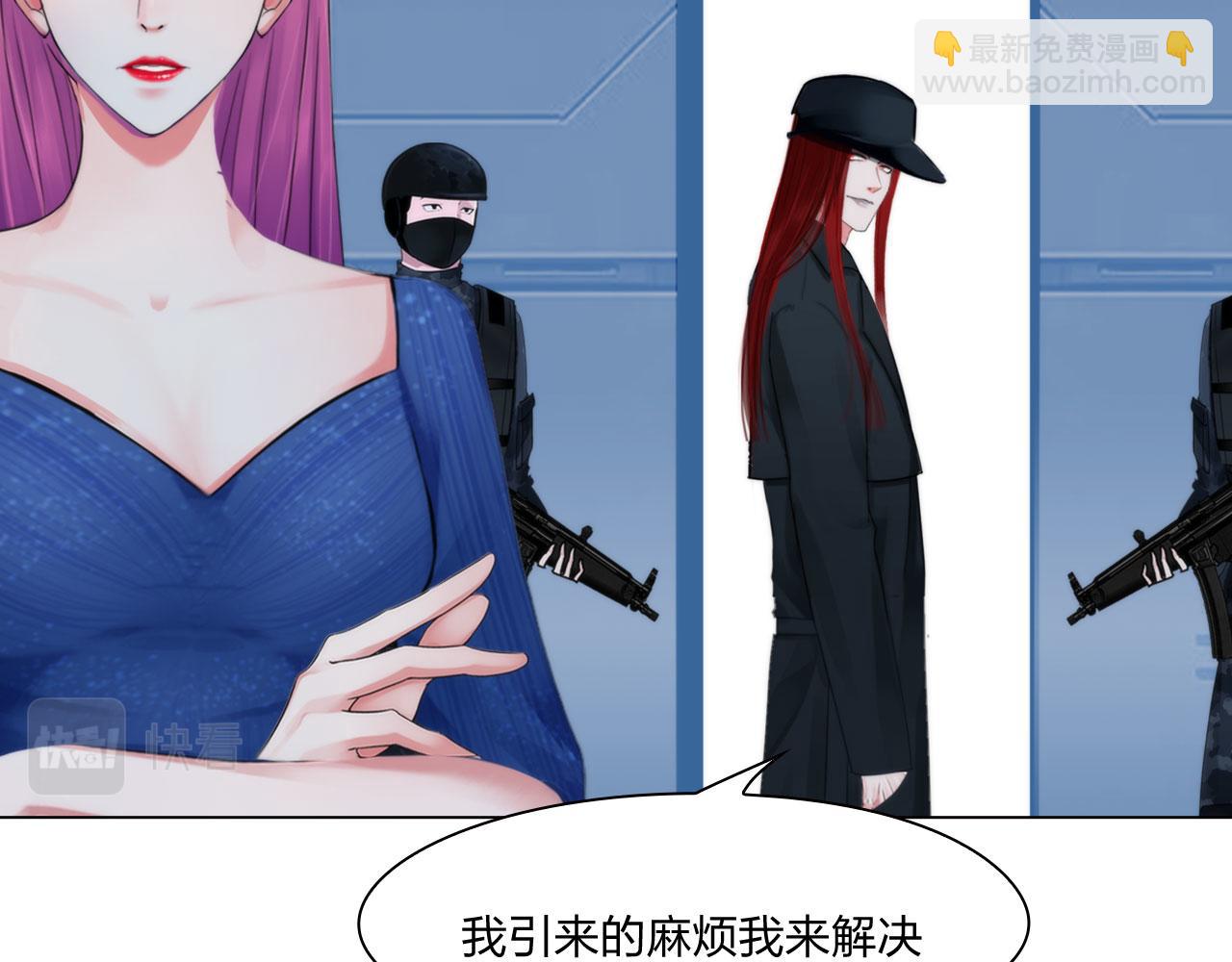 69：冤家路窄55