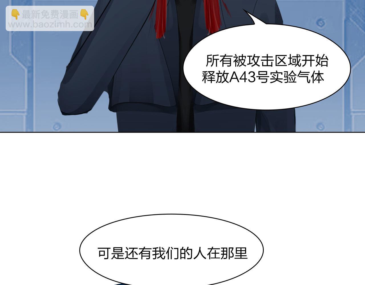 69：冤家路窄58
