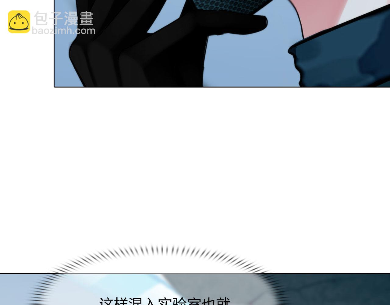 69：冤家路窄7