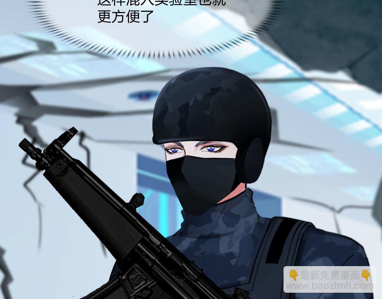 69：冤家路窄8