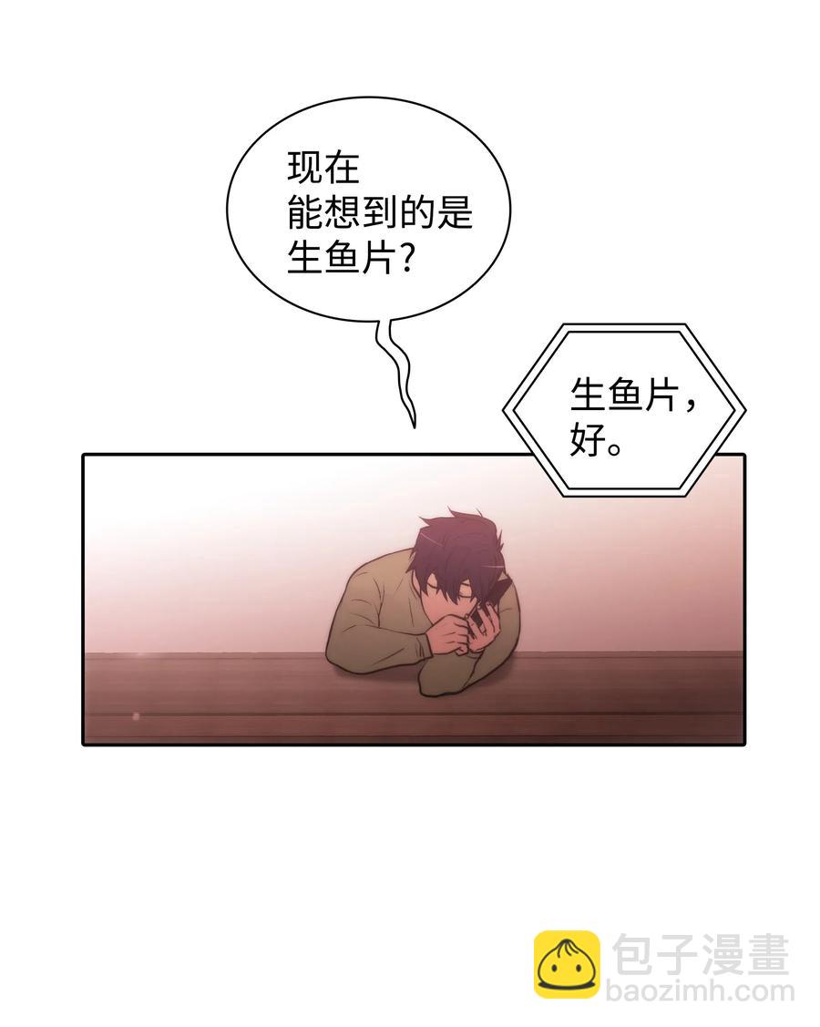 08 警察与黑帮相遇10