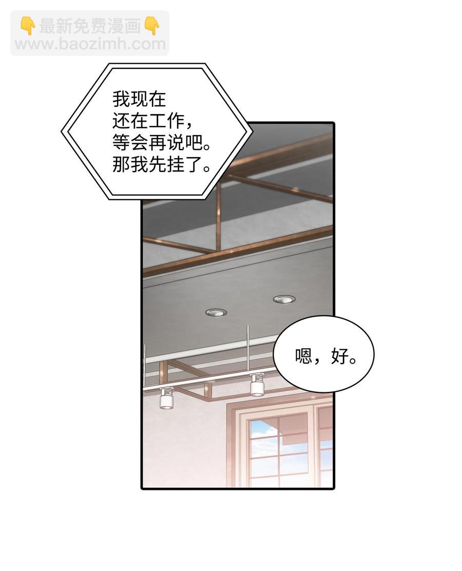 08 警察与黑帮相遇11