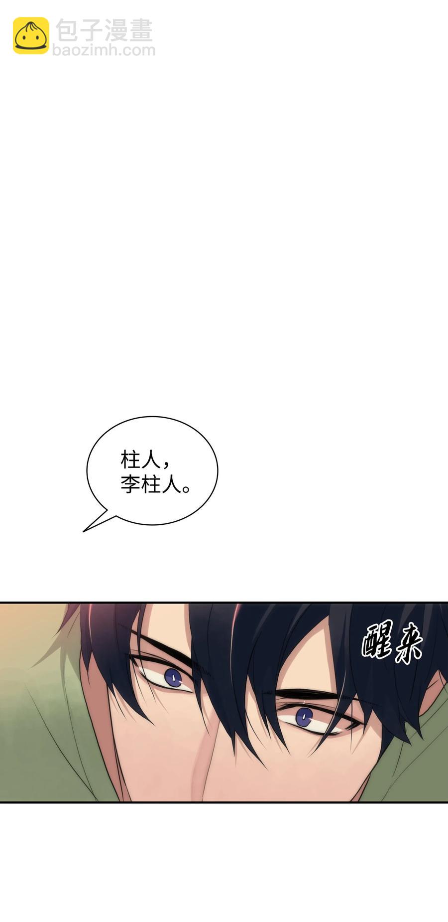 08 警察与黑帮相遇14