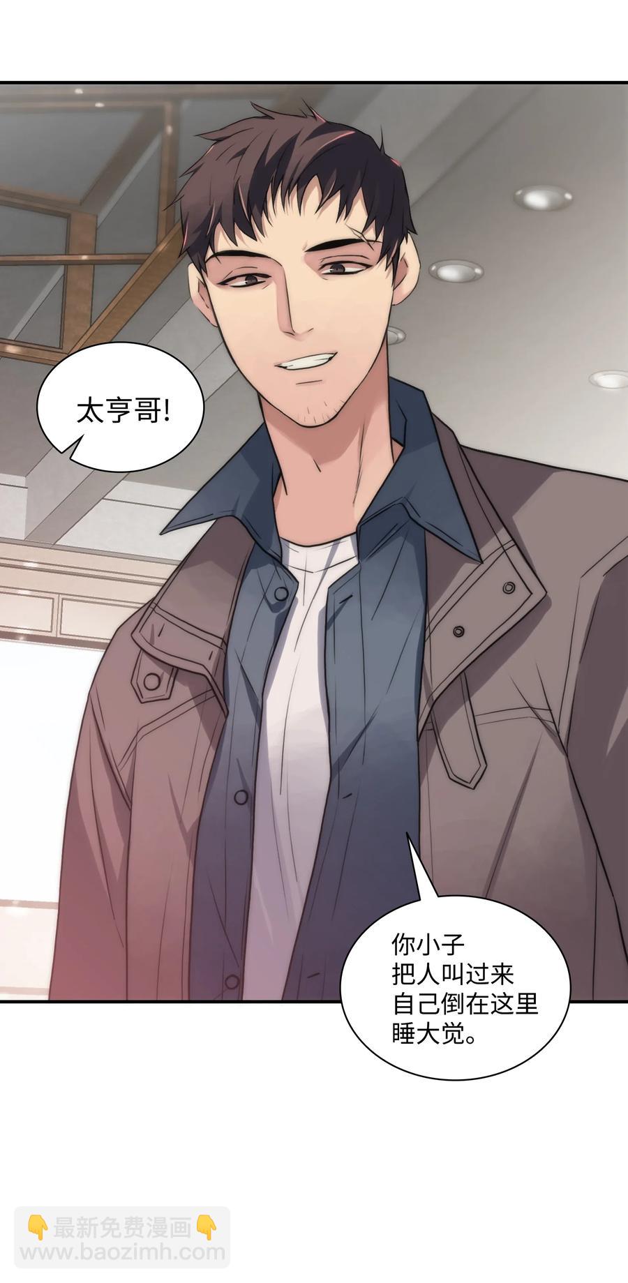 08 警察与黑帮相遇16