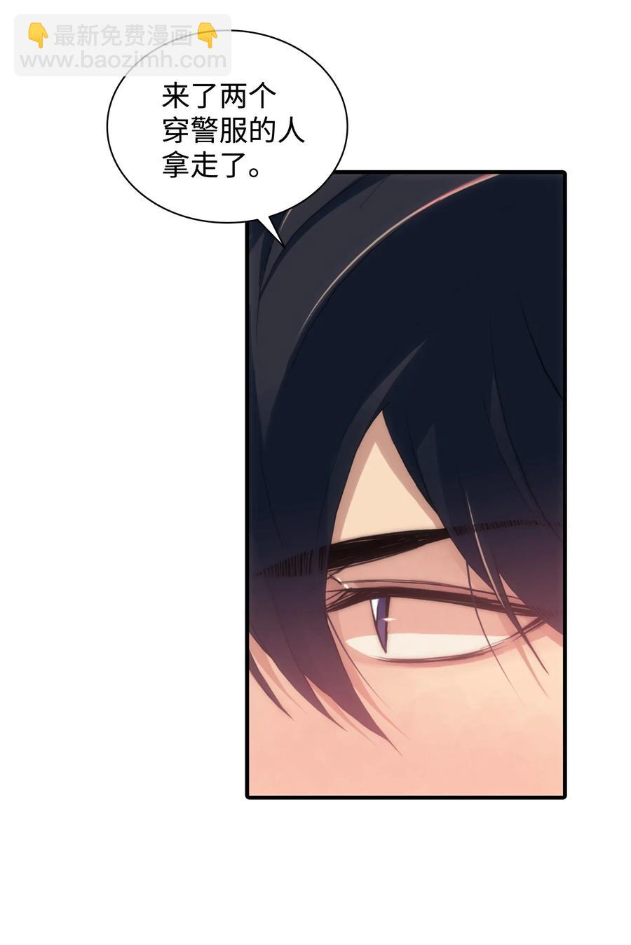 08 警察与黑帮相遇23