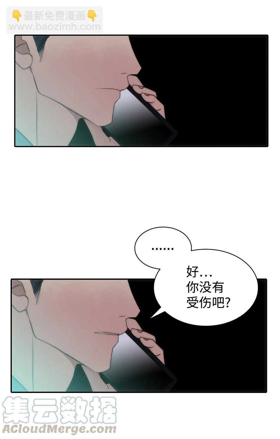 08 警察与黑帮相遇3