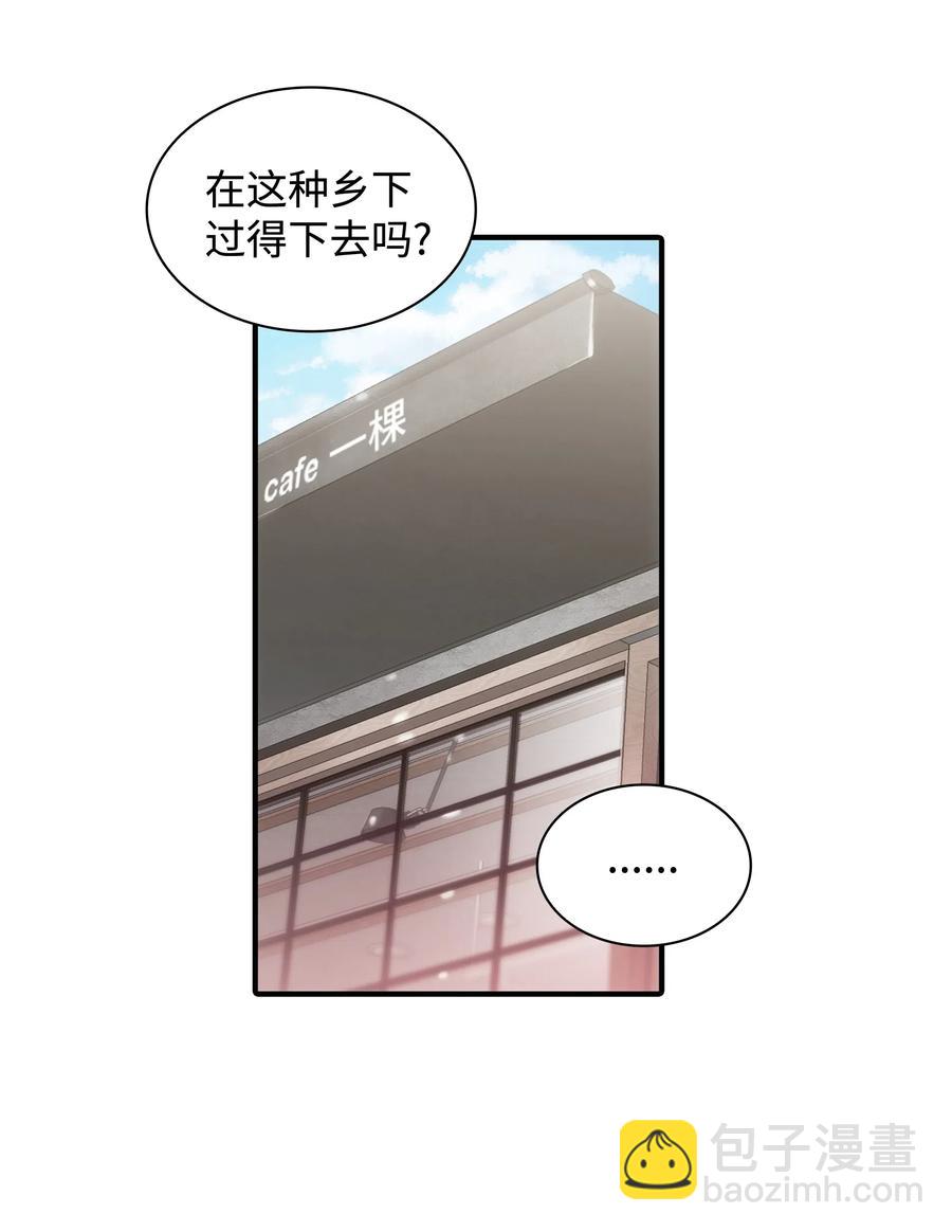 08 警察与黑帮相遇32