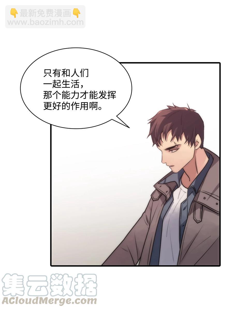 08 警察与黑帮相遇33