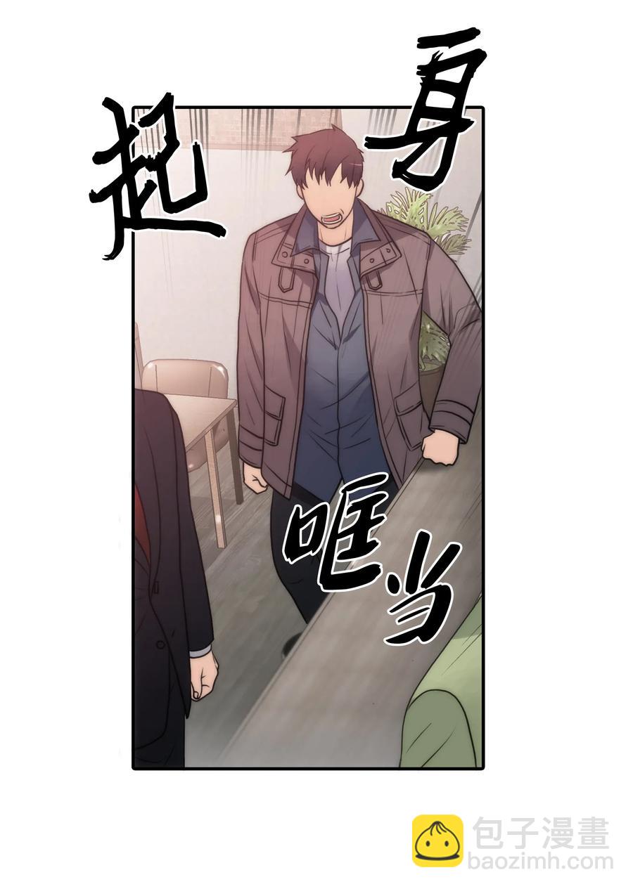 08 警察与黑帮相遇40