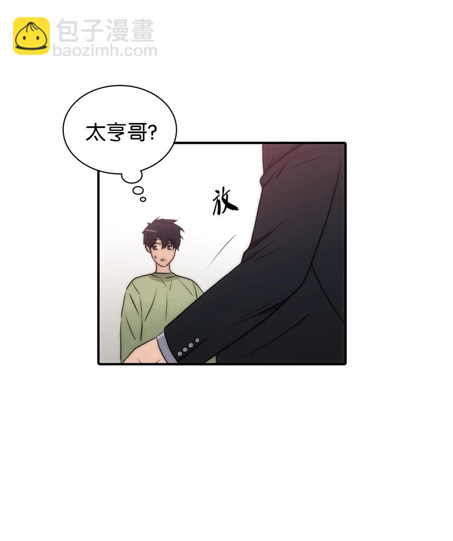 08 警察与黑帮相遇41