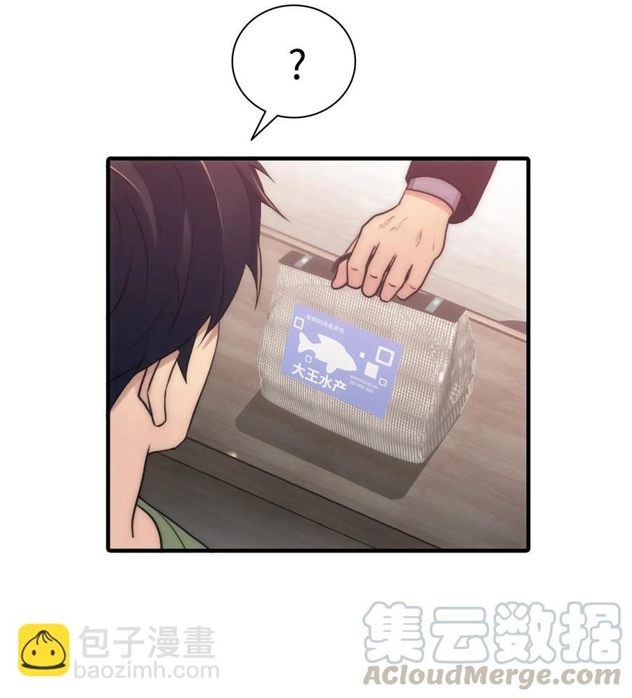08 警察与黑帮相遇42