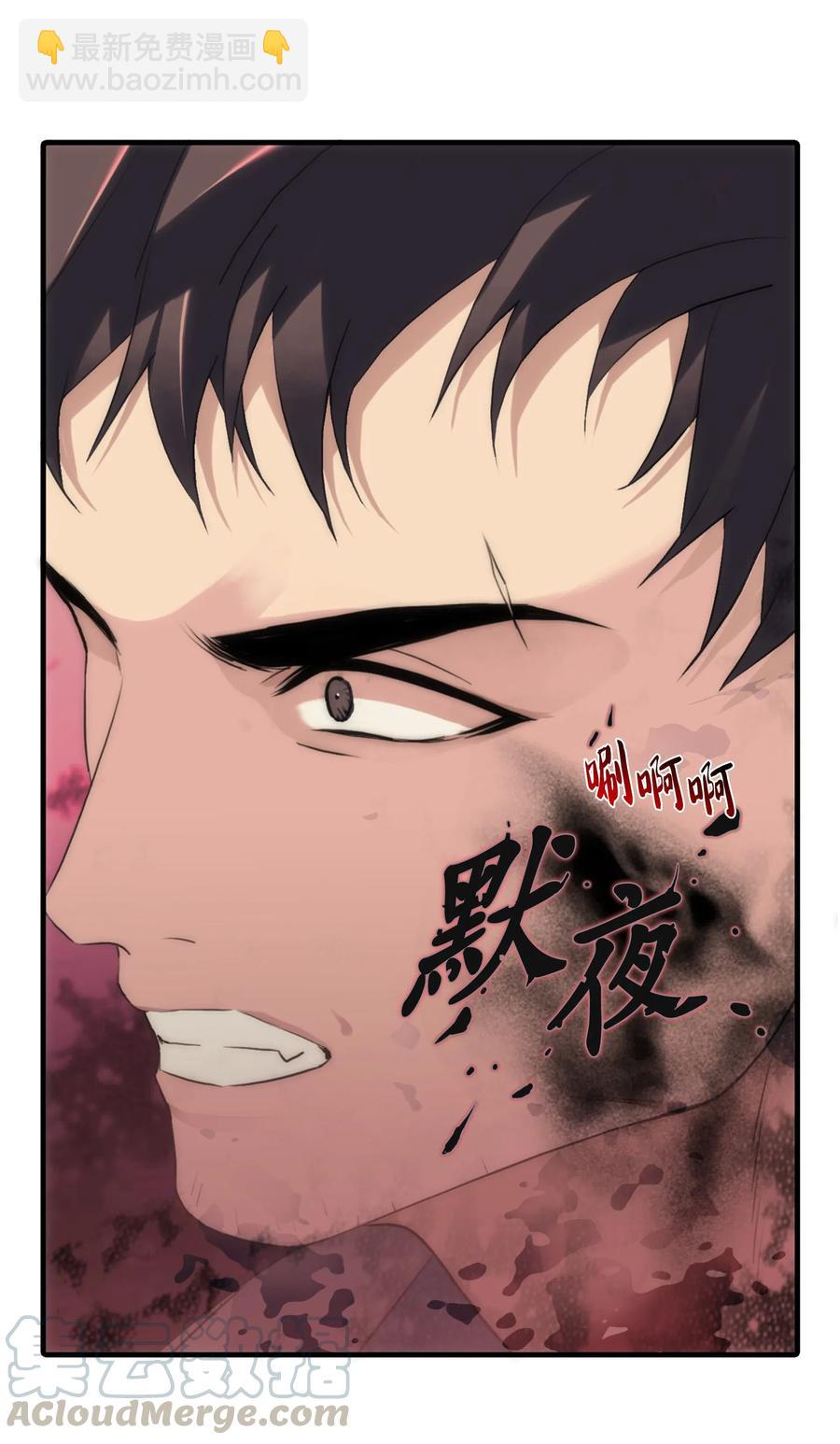 08 警察与黑帮相遇45