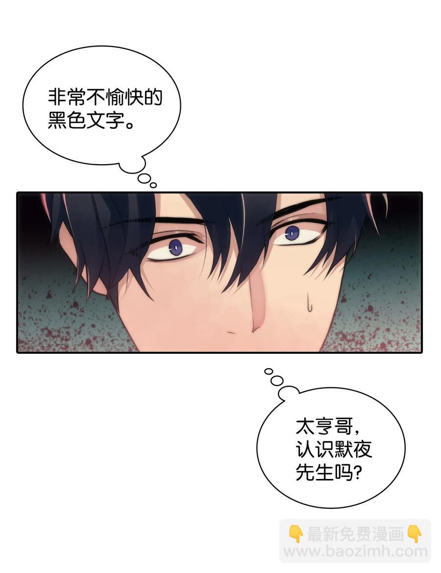 08 警察与黑帮相遇46