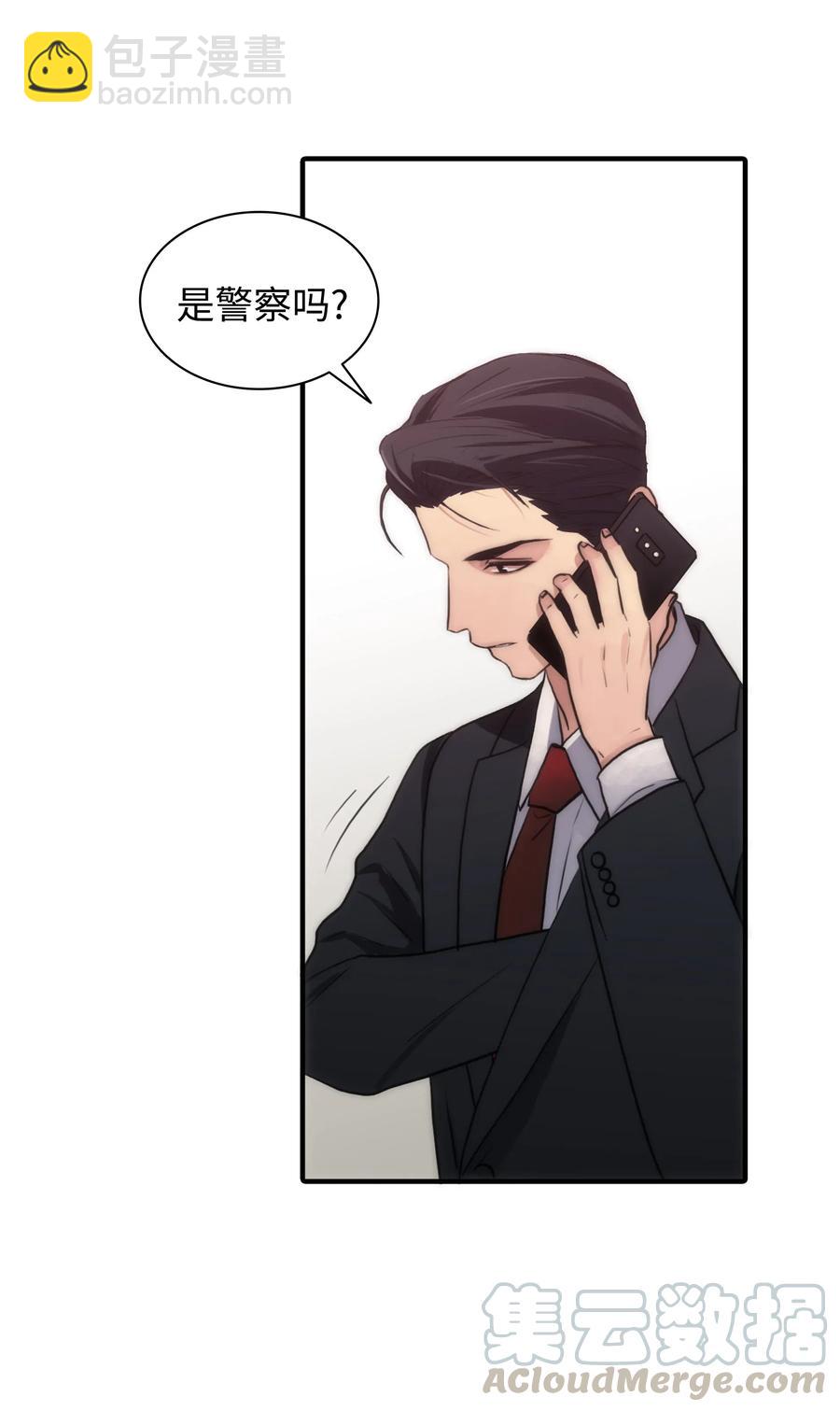 08 警察与黑帮相遇48