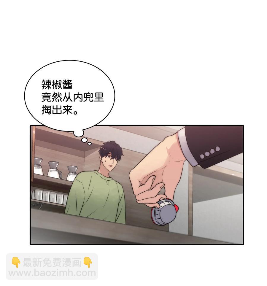 08 警察与黑帮相遇49