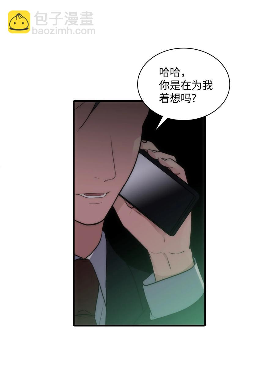 08 警察与黑帮相遇5