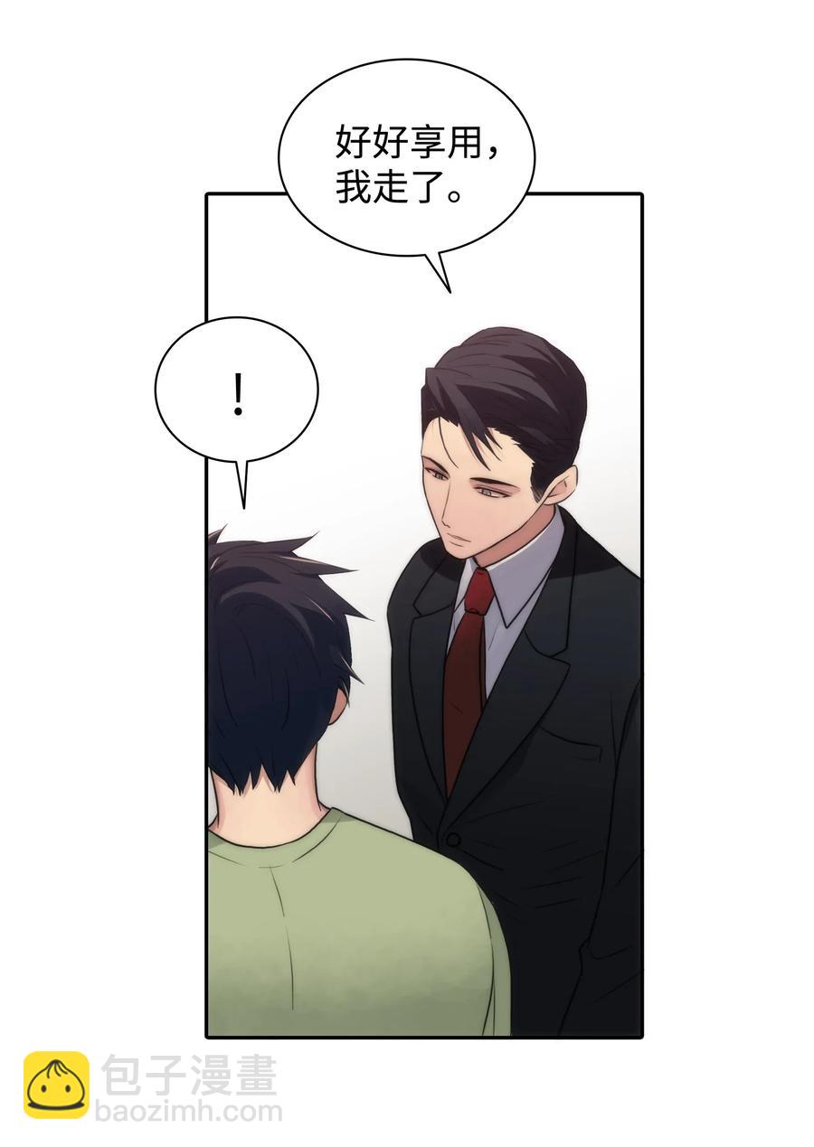 08 警察与黑帮相遇54