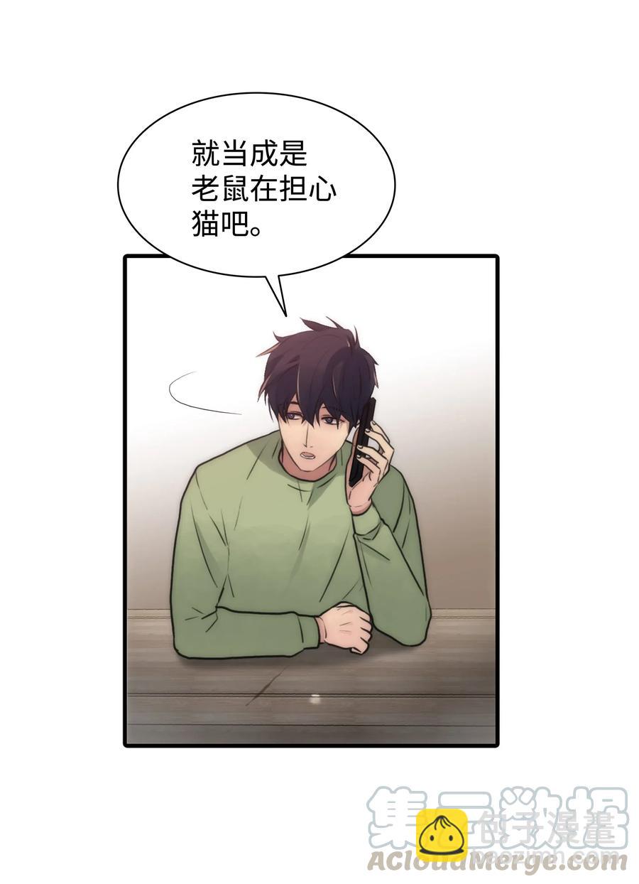 08 警察与黑帮相遇6