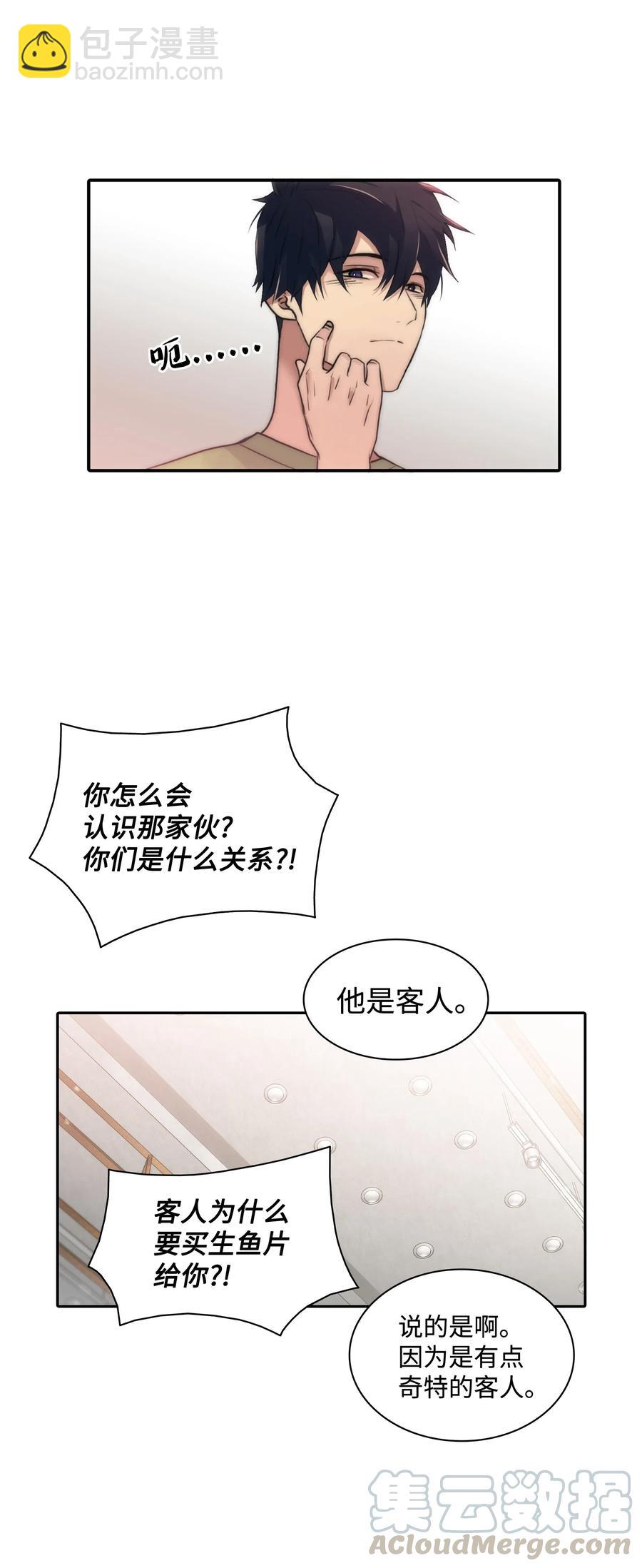 08 警察与黑帮相遇61