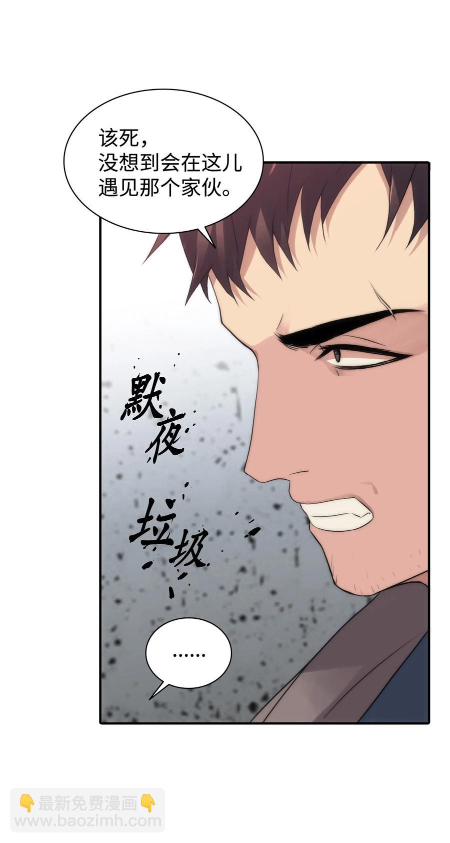 08 警察与黑帮相遇62