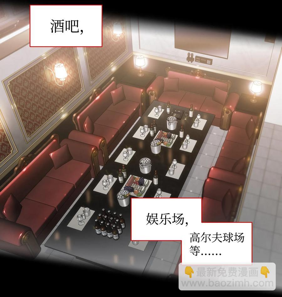 08 警察与黑帮相遇66