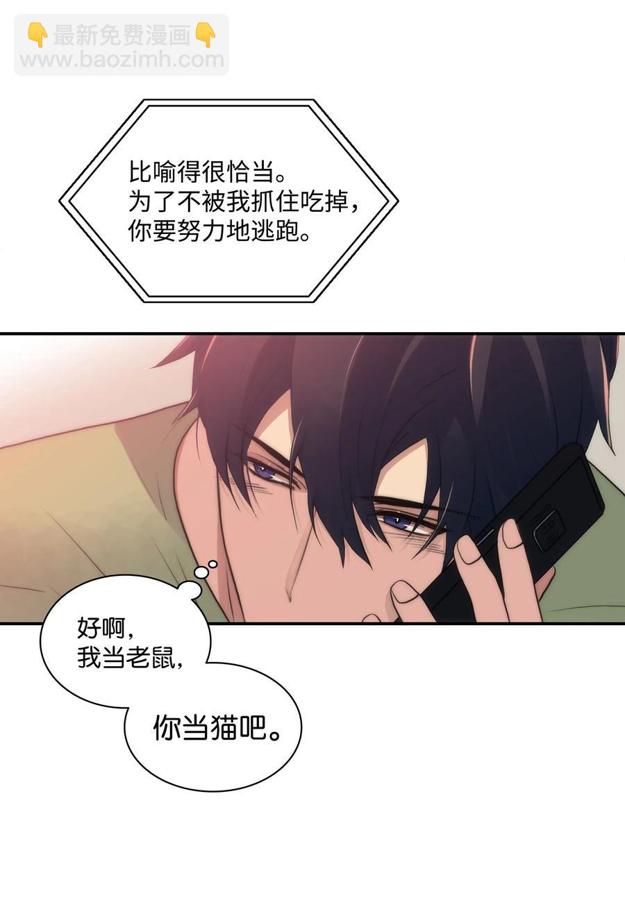 08 警察与黑帮相遇7