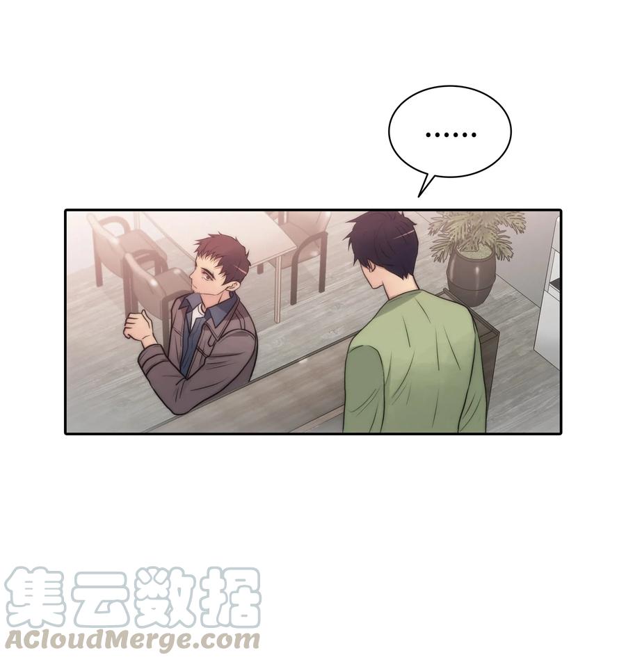 08 警察与黑帮相遇73