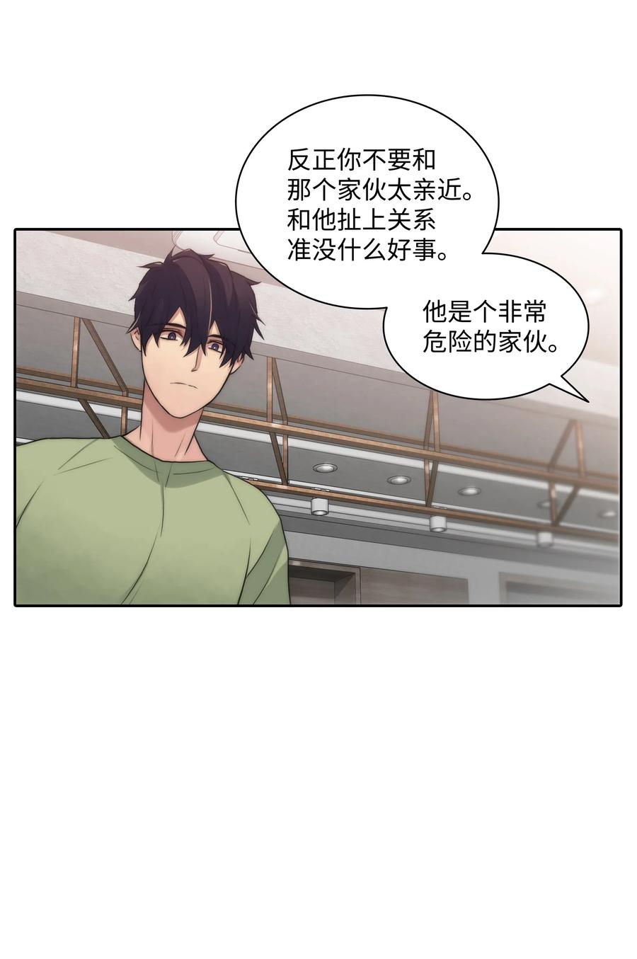 08 警察与黑帮相遇75