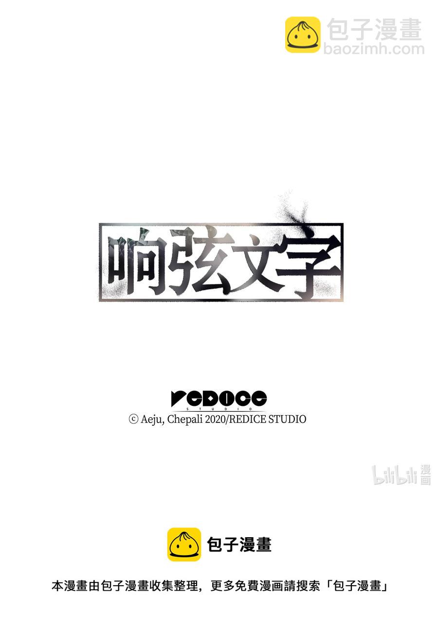 08 警察与黑帮相遇77