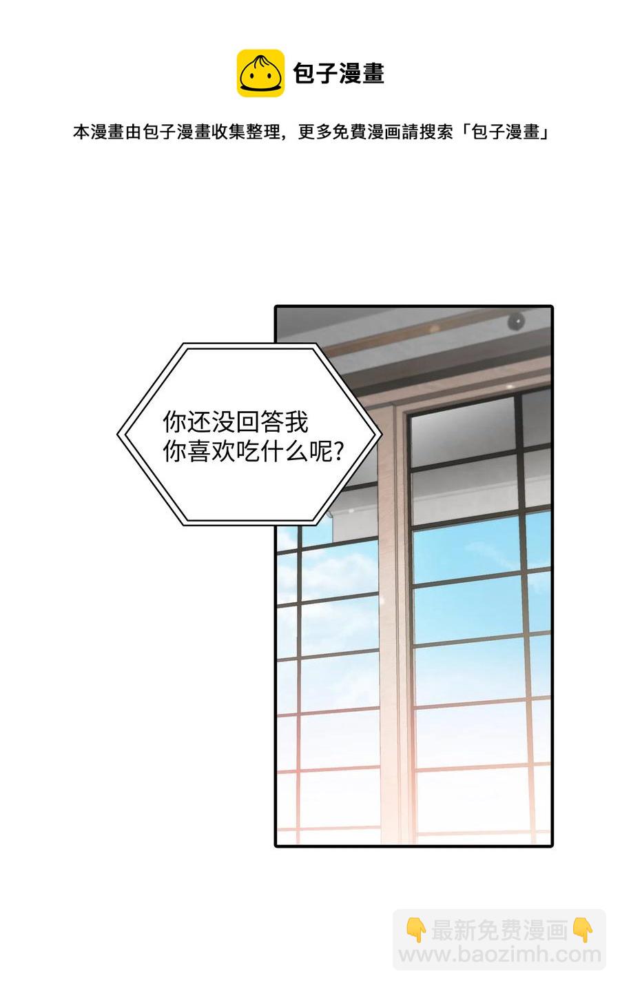 08 警察与黑帮相遇8