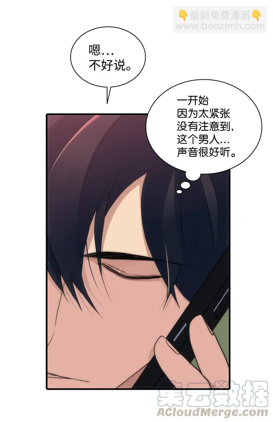 08 警察与黑帮相遇9