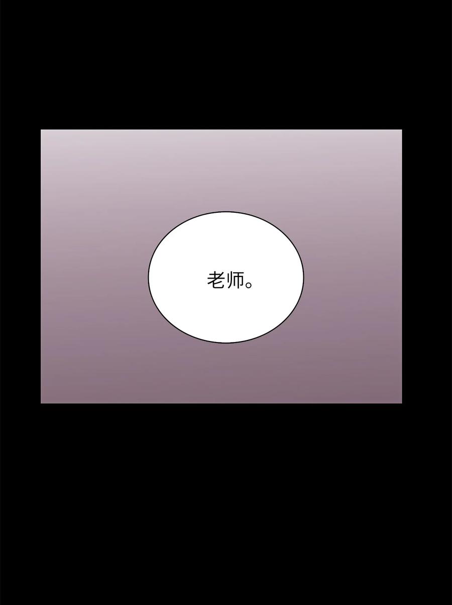 48 胆小鬼13
