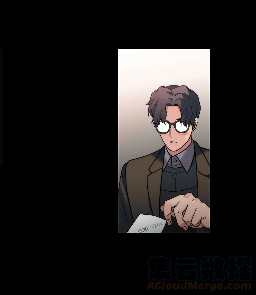 48 胆小鬼15