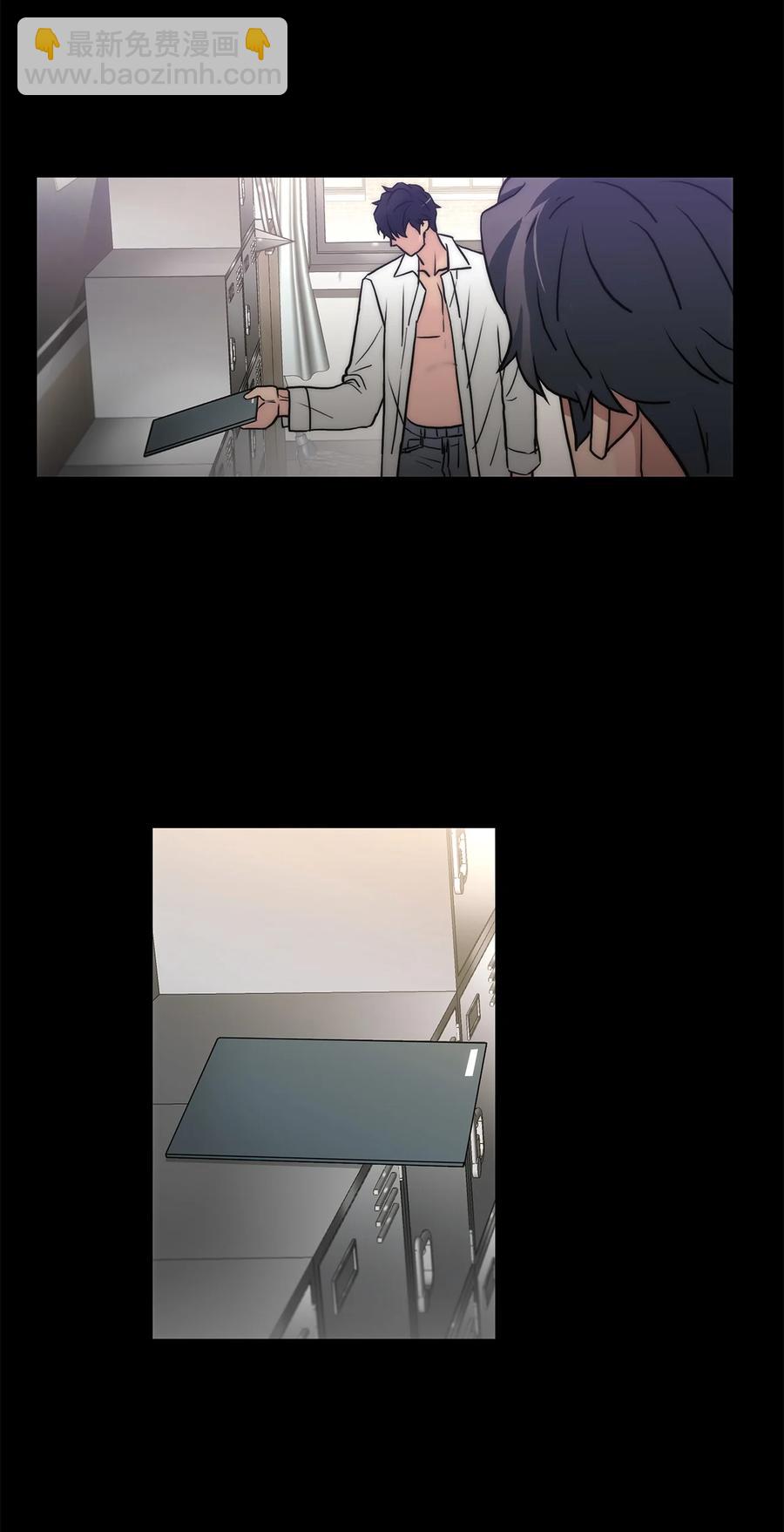 48 胆小鬼17
