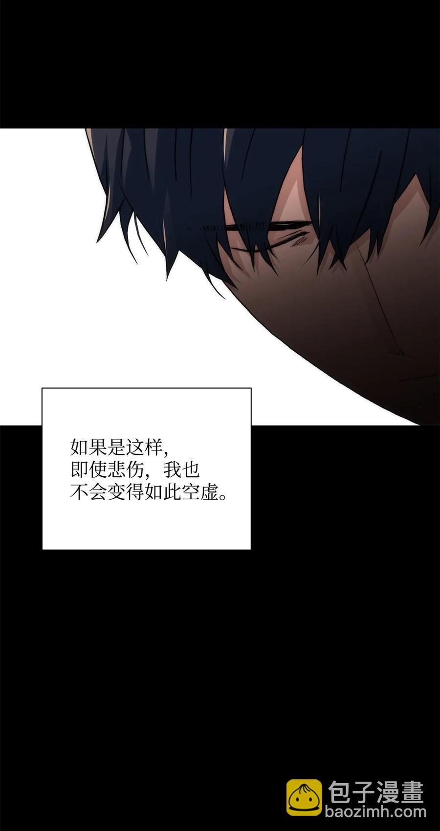 48 胆小鬼41