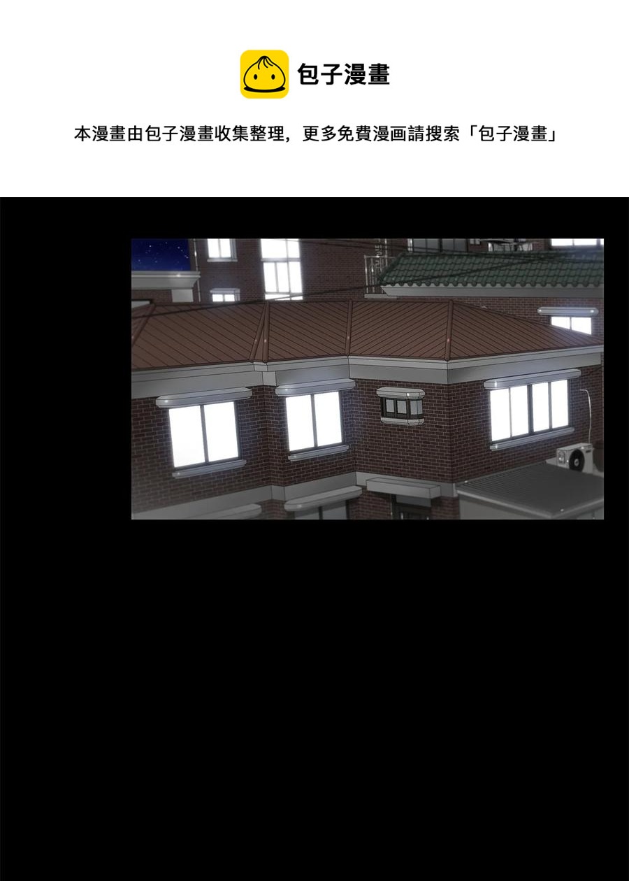 48 胆小鬼44