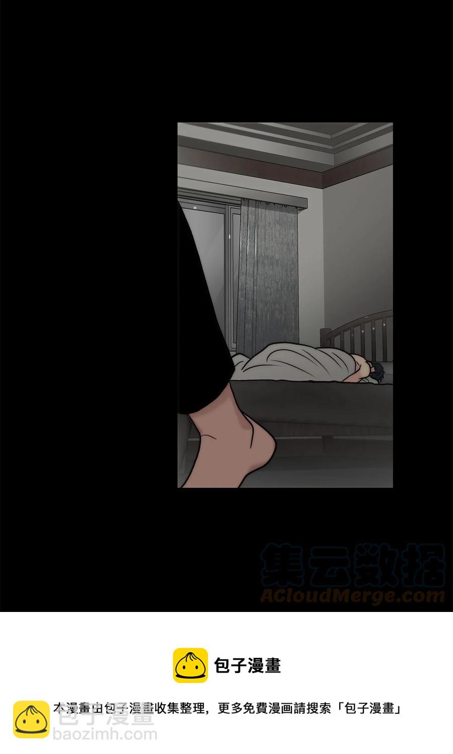 48 胆小鬼48