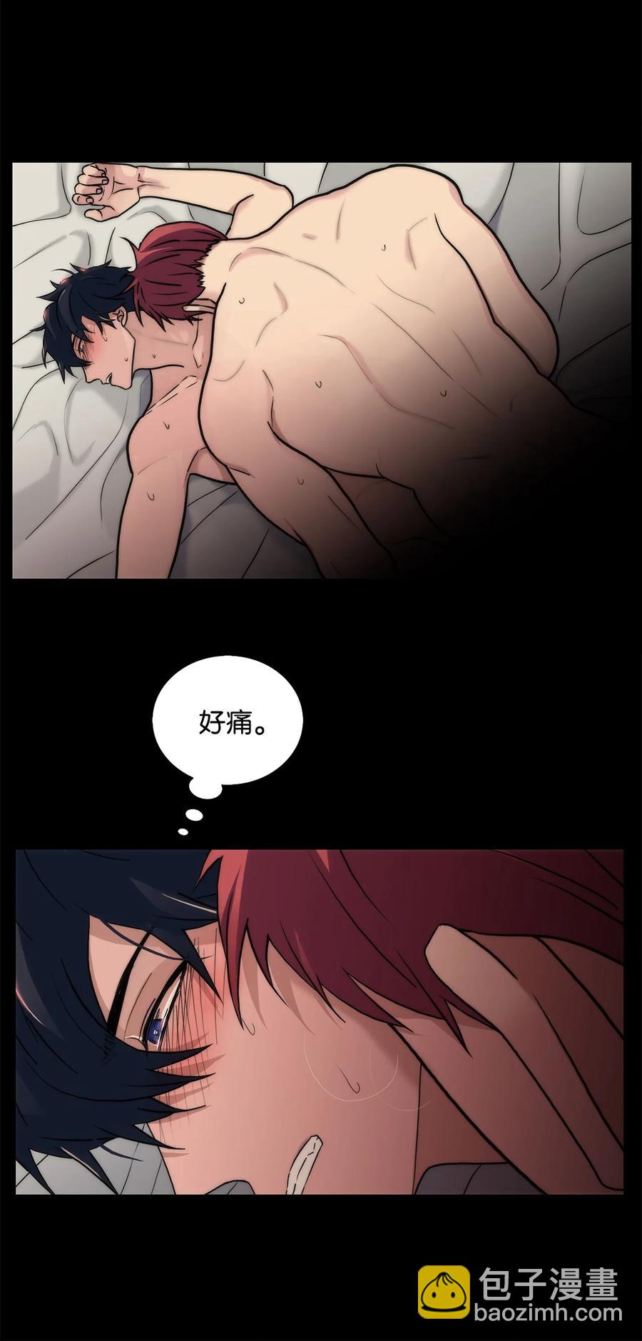 48 胆小鬼50