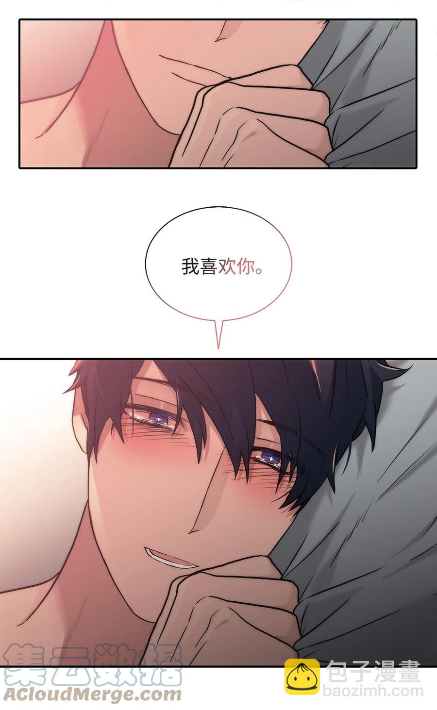 48 胆小鬼61