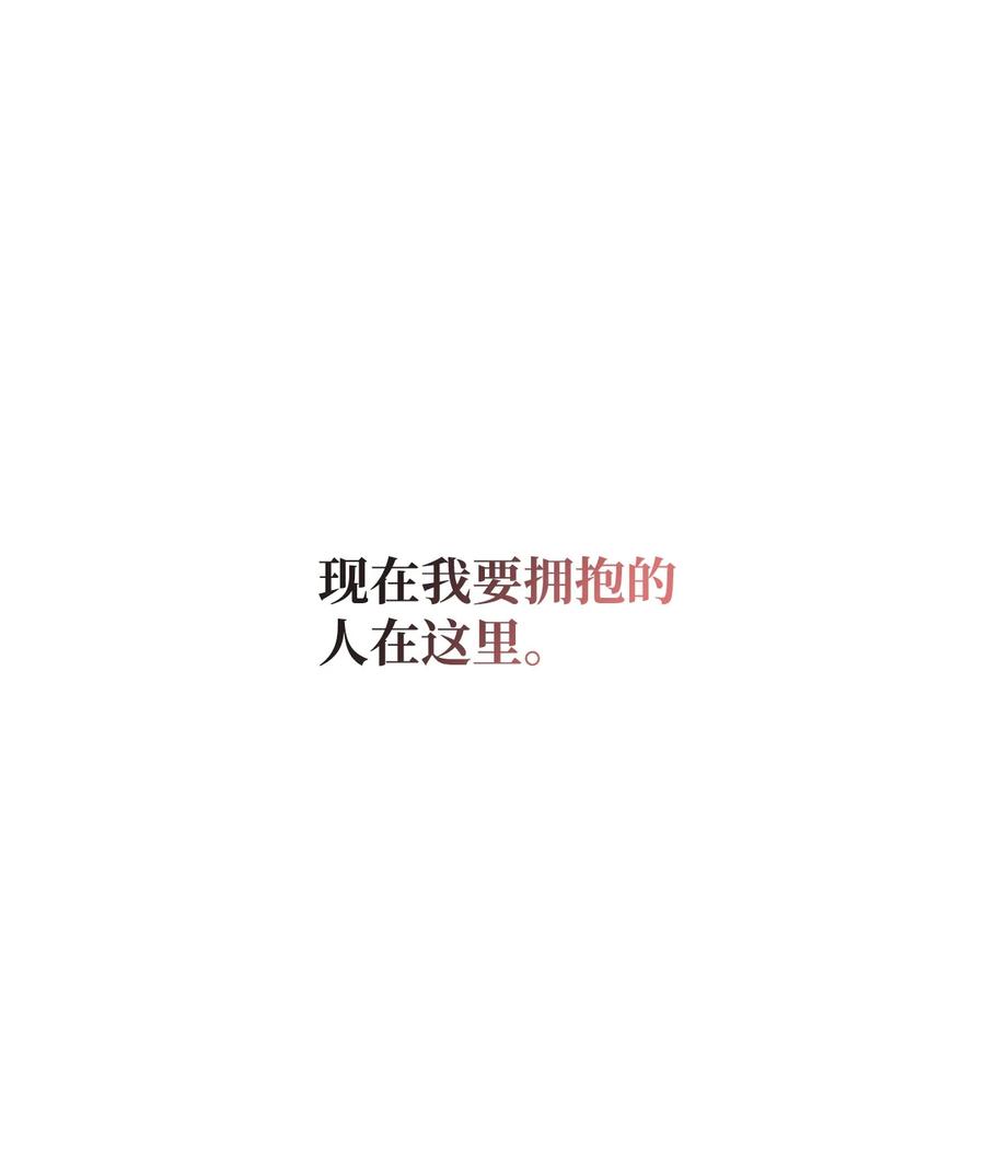 48 胆小鬼66