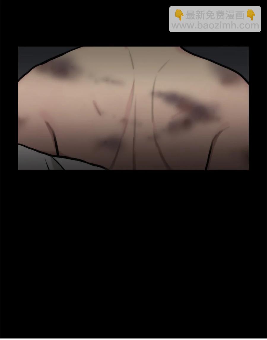 48 胆小鬼7
